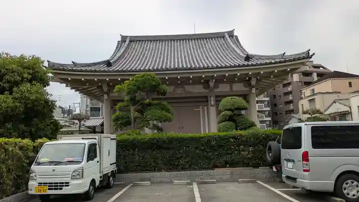 無量寺(大阪府)