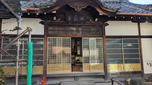 荘厳寺(京都府)