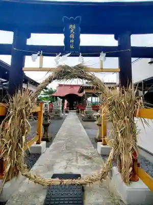 大鏑神社(福島県)