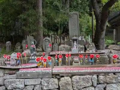 宝珠山 立石寺(山形県)