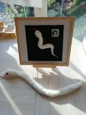 金蛇水神社(宮城県)