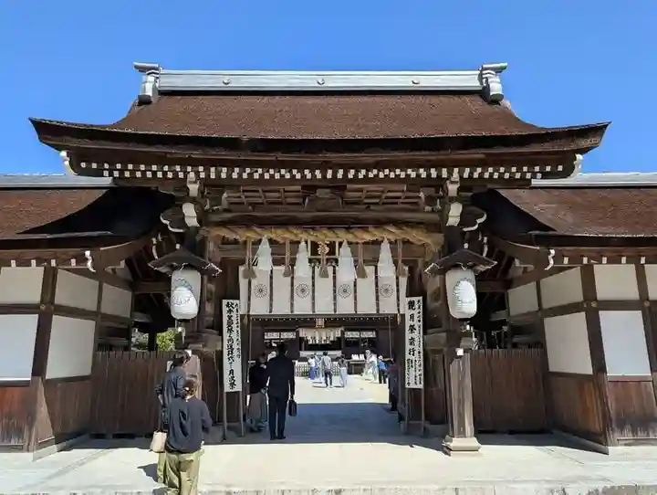 伊弉諾神宮(兵庫県)