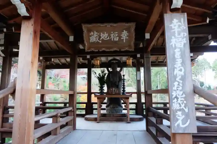 善峯寺(京都府)
