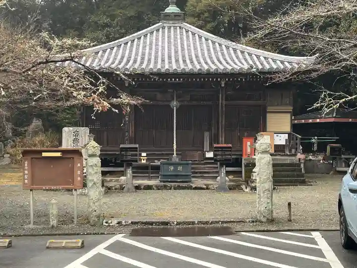 一乗寺(兵庫県)