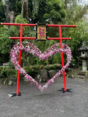伊豆山神社(静岡県)