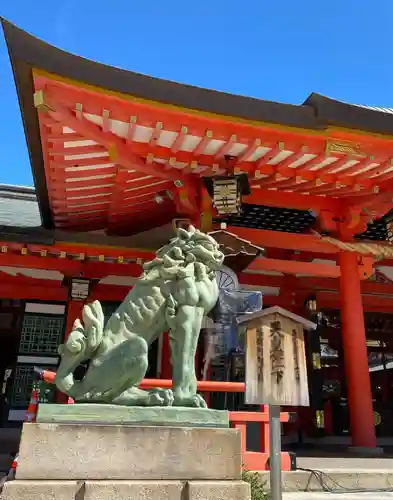 生田神社の狛犬