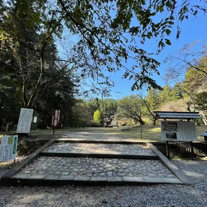 大斎原(熊野本宮大社旧社地)(和歌山県)