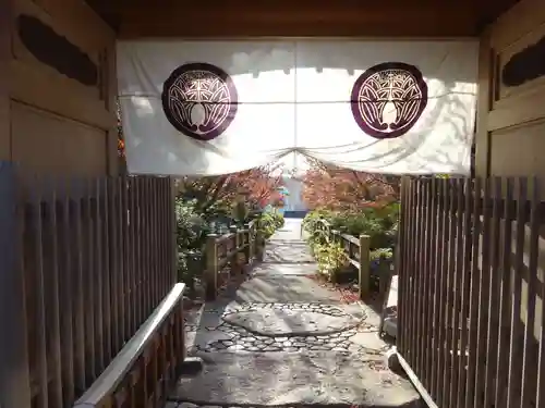 常泉寺(神奈川県)