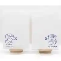 守りの神 藤基神社の授与品その他