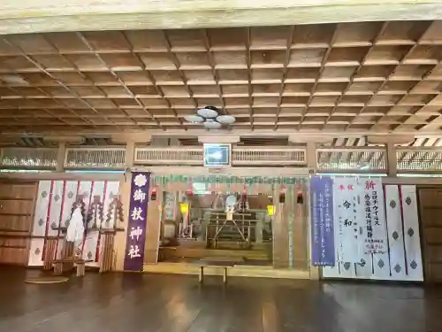 御杖神社の{uncategorized: "未分類", other: "その他", undefined: "問題あり", building: "その他建物", grave: "お墓", sacred_gate: "鳥居", guardian: "狛犬", statue: "像", buddha: "仏像", history: "歴史", nature: "自然", garden: "庭園", animal: "動物", pagoda: "塔", temizu: "手水舎", mountain_gate: "山門・神門", sanctuary: "本殿・本堂", subordinate: "末社・摂社", art: "芸術", scenery: "景色", jizo: "地蔵", ema: "絵馬", goshuin: "御朱印", omikuji: "おみくじ", items: "授与品その他", amulet: "お守り", goshuincho: "御朱印帳", eats: "食事", festival: "お祭り", votive_dance: "神楽", shichigosan: "七五三参", wedding: "結婚式", experience: "体験その他", initially: "初詣", around: "周辺", anti_infection: "感染症対策"}
