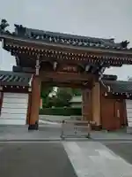 臨南寺(大阪府)