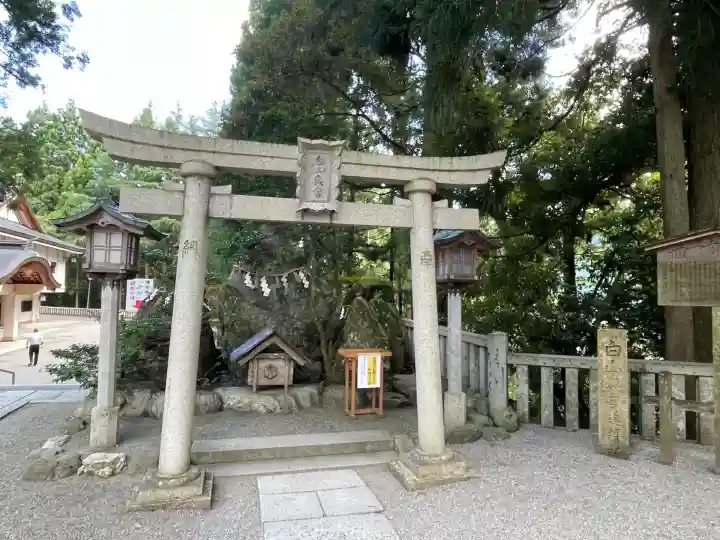 白山比咩神社(石川県)