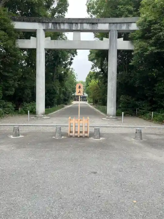 竈山神社(和歌山県)