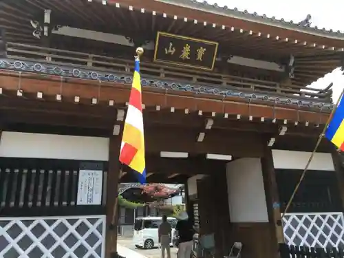大信寺の山門・神門
