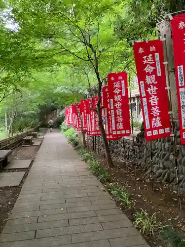 深大寺のその他建物