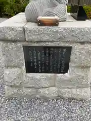 栗橋八坂神社(埼玉県)