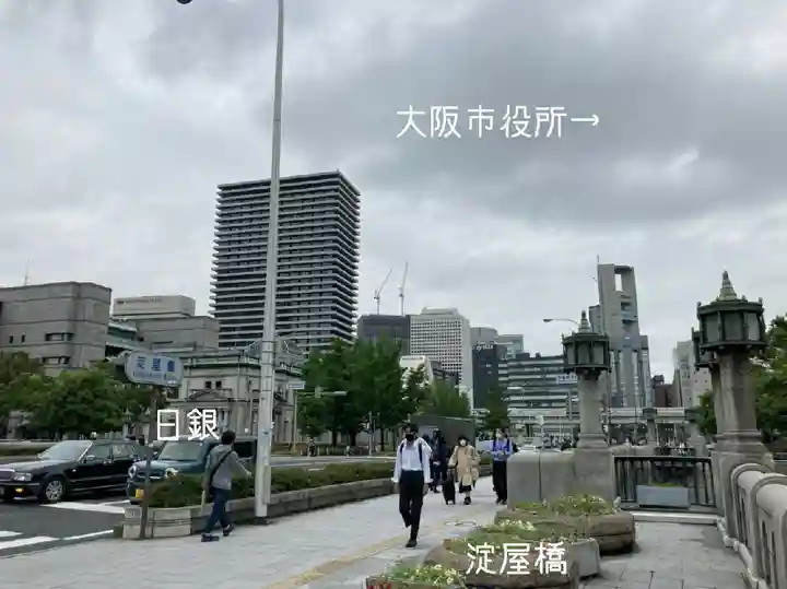 少彦名神社の周辺