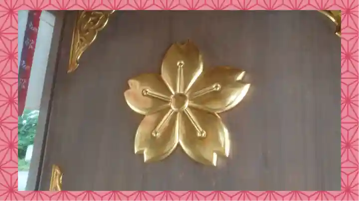 櫻木神社(千葉県)