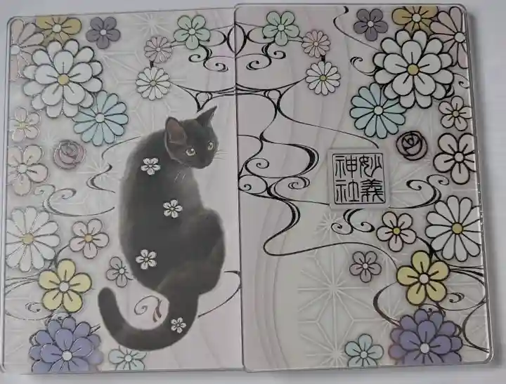 駒込妙義神社の{uncategorized: "未分類", other: "その他", undefined: "問題あり", building: "その他建物", grave: "お墓", sacred_gate: "鳥居", guardian: "狛犬", statue: "像", buddha: "仏像", history: "歴史", nature: "自然", garden: "庭園", animal: "動物", pagoda: "塔", temizu: "手水舎", mountain_gate: "山門・神門", sanctuary: "本殿・本堂", subordinate: "末社・摂社", art: "芸術", scenery: "景色", jizo: "地蔵", ema: "絵馬", goshuin: "御朱印", omikuji: "おみくじ", items: "授与品その他", amulet: "お守り", goshuincho: "御朱印帳", eats: "食事", festival: "お祭り", votive_dance: "神楽", shichigosan: "七五三参", wedding: "結婚式", experience: "体験その他", initially: "初詣", around: "周辺", anti_infection: "感染症対策"}