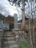 両子寺のその他建物