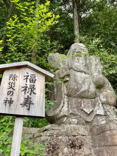 阿賀神社(滋賀県)