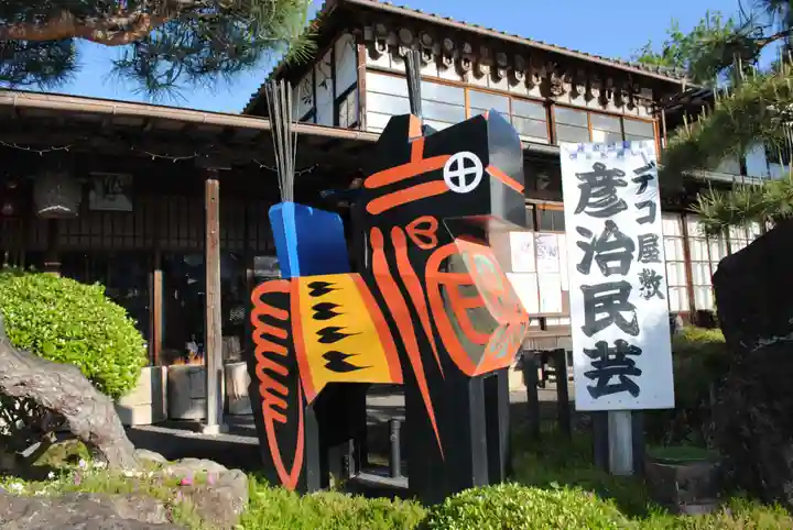三春駒神社(福島県)