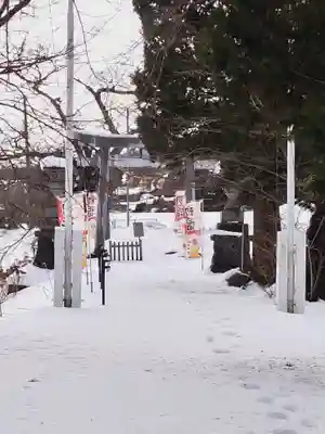 高司神社〜むすびの神の鎮まる社〜(福島県)