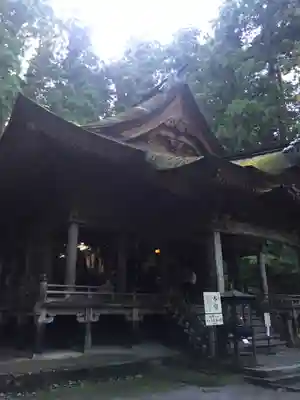 宝積山光前寺の本殿・本堂