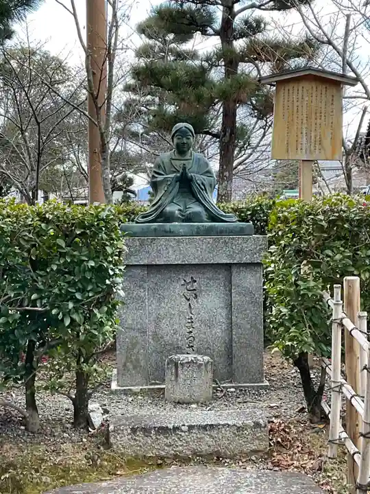 くろ谷 金戒光明寺(京都府)