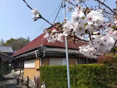三明寺(愛知県)