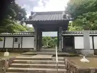 慶珊寺(神奈川県)