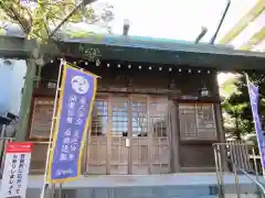 國領神社の本殿