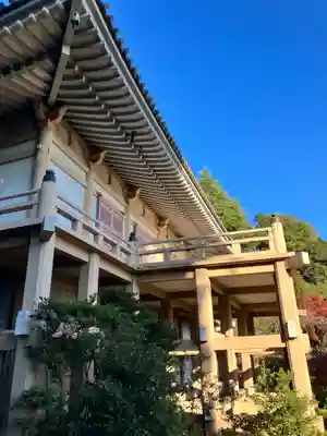 東長谷寺　薬王院(東京都)