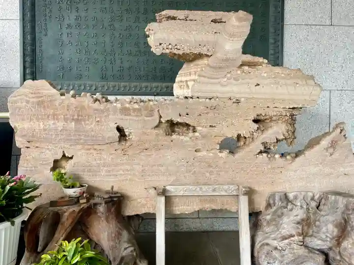 真成院の{uncategorized: "未分類", other: "その他", undefined: "問題あり", building: "その他建物", grave: "お墓", sacred_gate: "鳥居", guardian: "狛犬", statue: "像", buddha: "仏像", history: "歴史", nature: "自然", garden: "庭園", animal: "動物", pagoda: "塔", temizu: "手水舎", mountain_gate: "山門・神門", sanctuary: "本殿・本堂", subordinate: "末社・摂社", art: "芸術", scenery: "景色", jizo: "地蔵", ema: "絵馬", goshuin: "御朱印", omikuji: "おみくじ", items: "授与品その他", amulet: "お守り", goshuincho: "御朱印帳", eats: "食事", festival: "お祭り", votive_dance: "神楽", shichigosan: "七五三参", wedding: "結婚式", experience: "体験その他", initially: "初詣", around: "周辺", anti_infection: "感染症対策"}