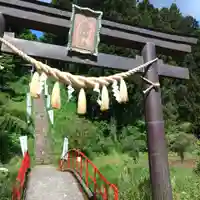 坪沼八幡神社(宮城県)