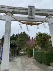 豊景神社の鳥居