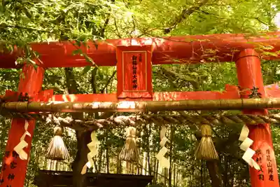 野宮神社(京都府)