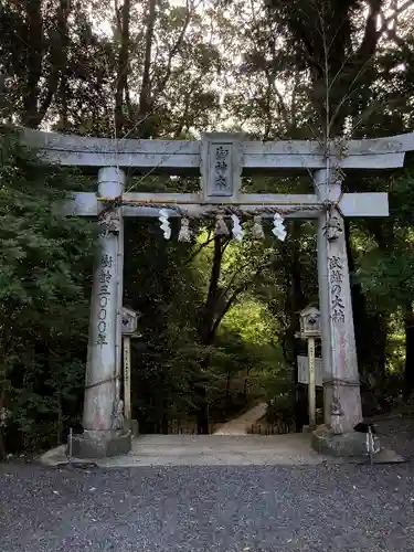 武雄神社の鳥居