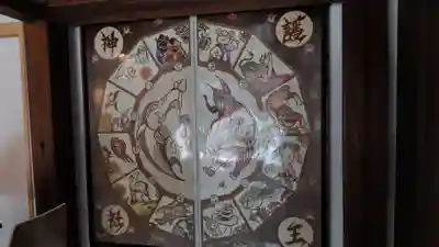 護王神社(京都府)