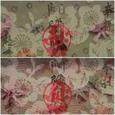 極楽寺の季節限定御朱印は透かし和紙に印刷しています。
光にかざすと、違った姿を見せてくれます。