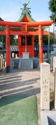 多治速比売神社(大阪府)