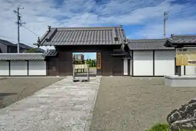 少林寺(岐阜県)