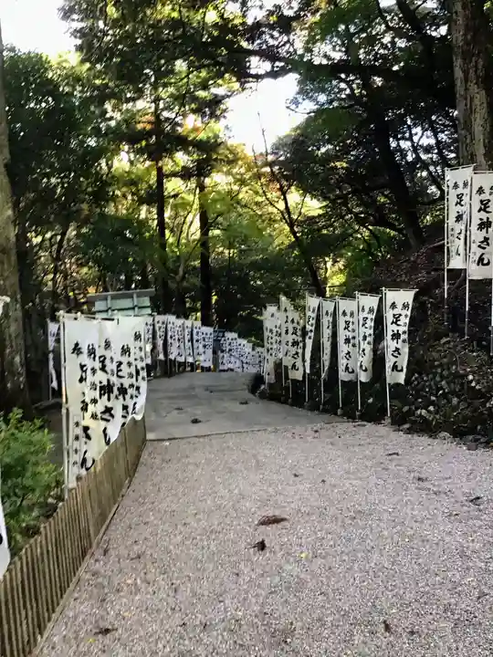 宇治神社(三重県)
