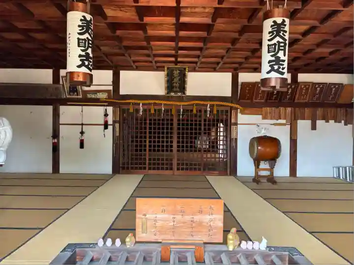 菟足神社(愛知県)