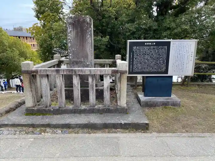 興福寺(奈良県)