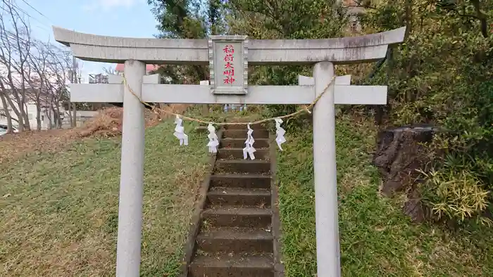 御嶽神社の鳥居