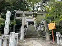 湯前神社(静岡県)