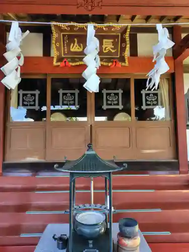 真浄寺(茨城県)