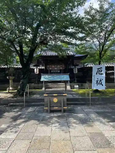 名古屋東照宮(愛知県)