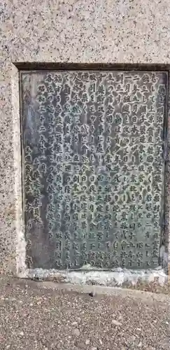 氷川神社のその他建物